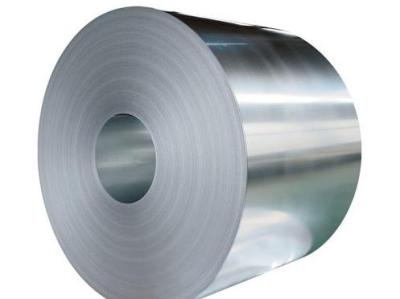 Zinc Iron Alloys