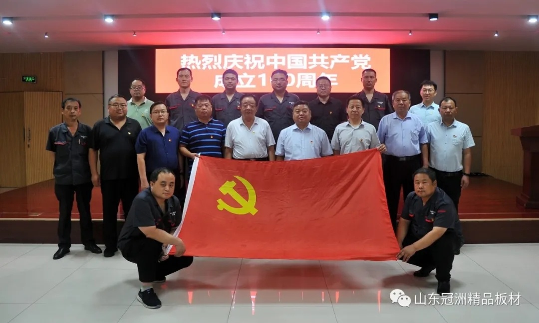 loading... loading...